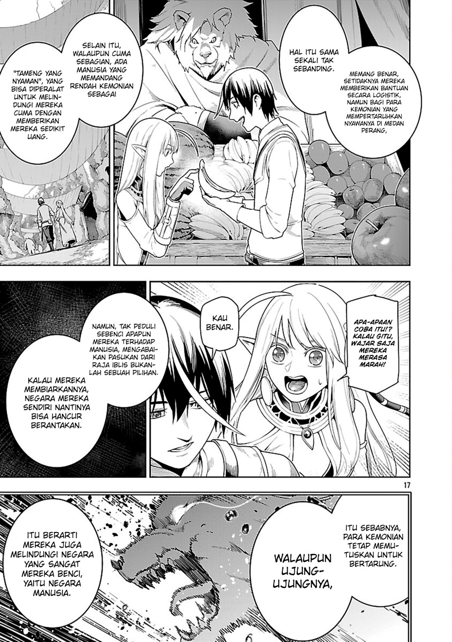 Tsuihousareru Tabi ni Skill wo Te ni Ireta Ore ga, 100 no Isekai de 2-shuume Musou chapter 22