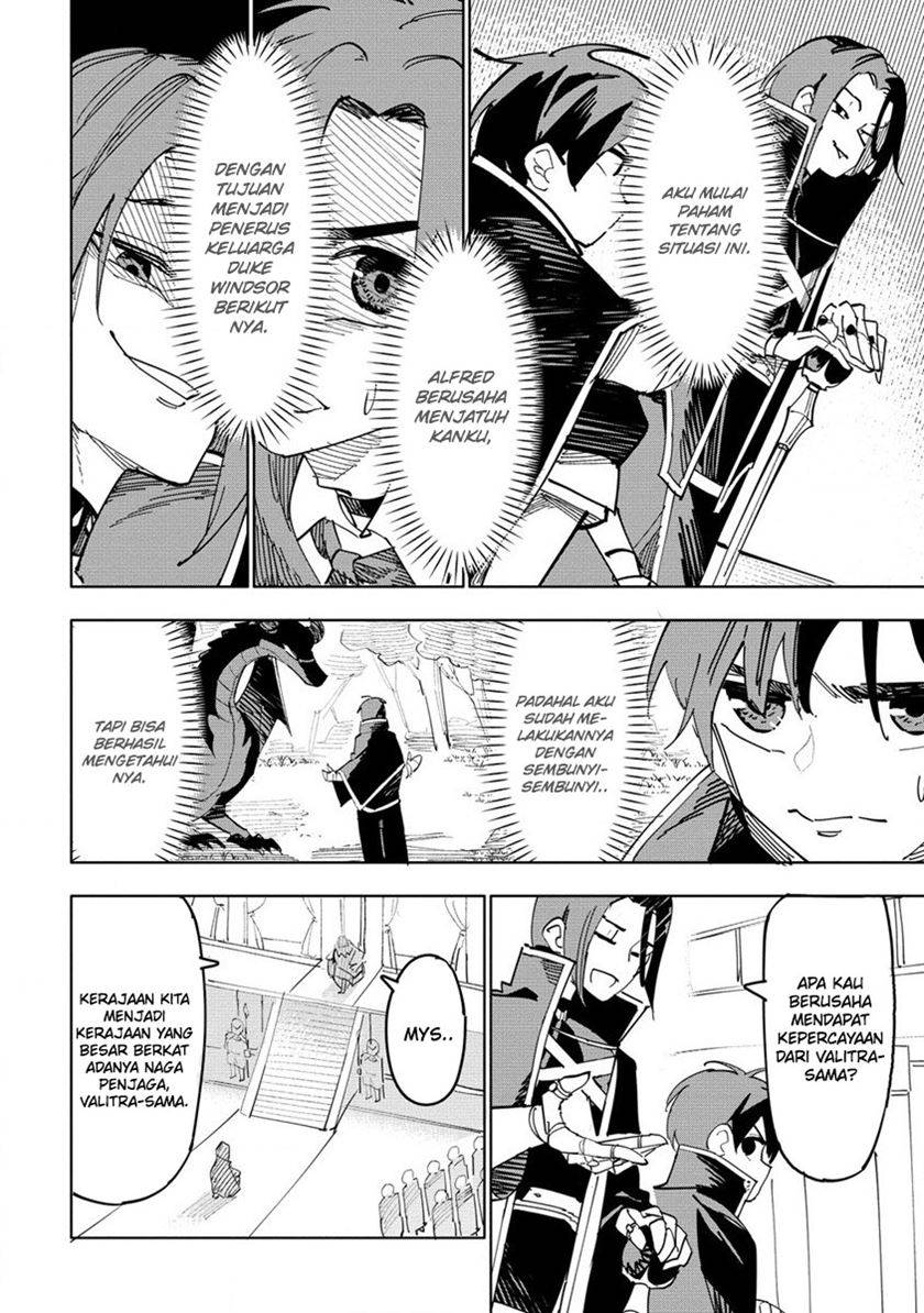 Tsuihousareta Renkinjutsushi wa Mujikaku ni Densetsu to Naru Yandere Imouto Chapter 01 Bahasa Indonesia