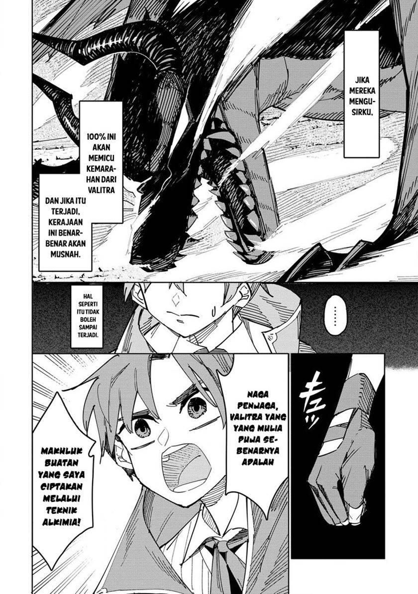 Tsuihousareta Renkinjutsushi wa Mujikaku ni Densetsu to Naru Yandere Imouto Chapter 01 Bahasa Indonesia