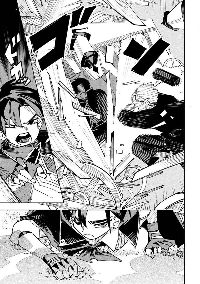 Tsuihousareta Renkinjutsushi wa Mujikaku ni Densetsu to Naru Yandere Imouto Chapter 01 Bahasa Indonesia