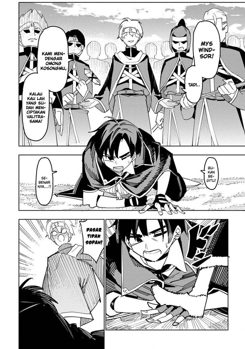 Tsuihousareta Renkinjutsushi wa Mujikaku ni Densetsu to Naru Yandere Imouto Chapter 01 Bahasa Indonesia