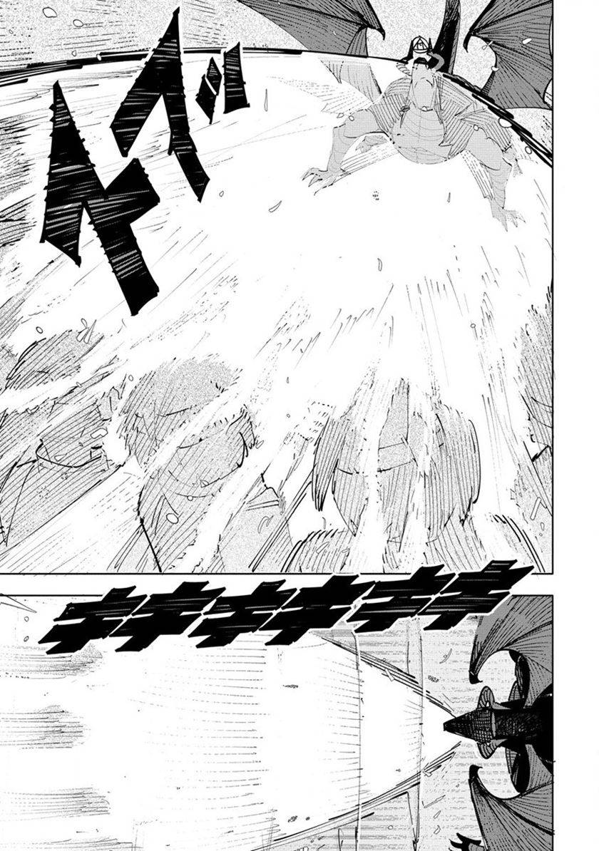 Tsuihousareta Renkinjutsushi wa Mujikaku ni Densetsu to Naru Yandere Imouto Chapter 01 Bahasa Indonesia