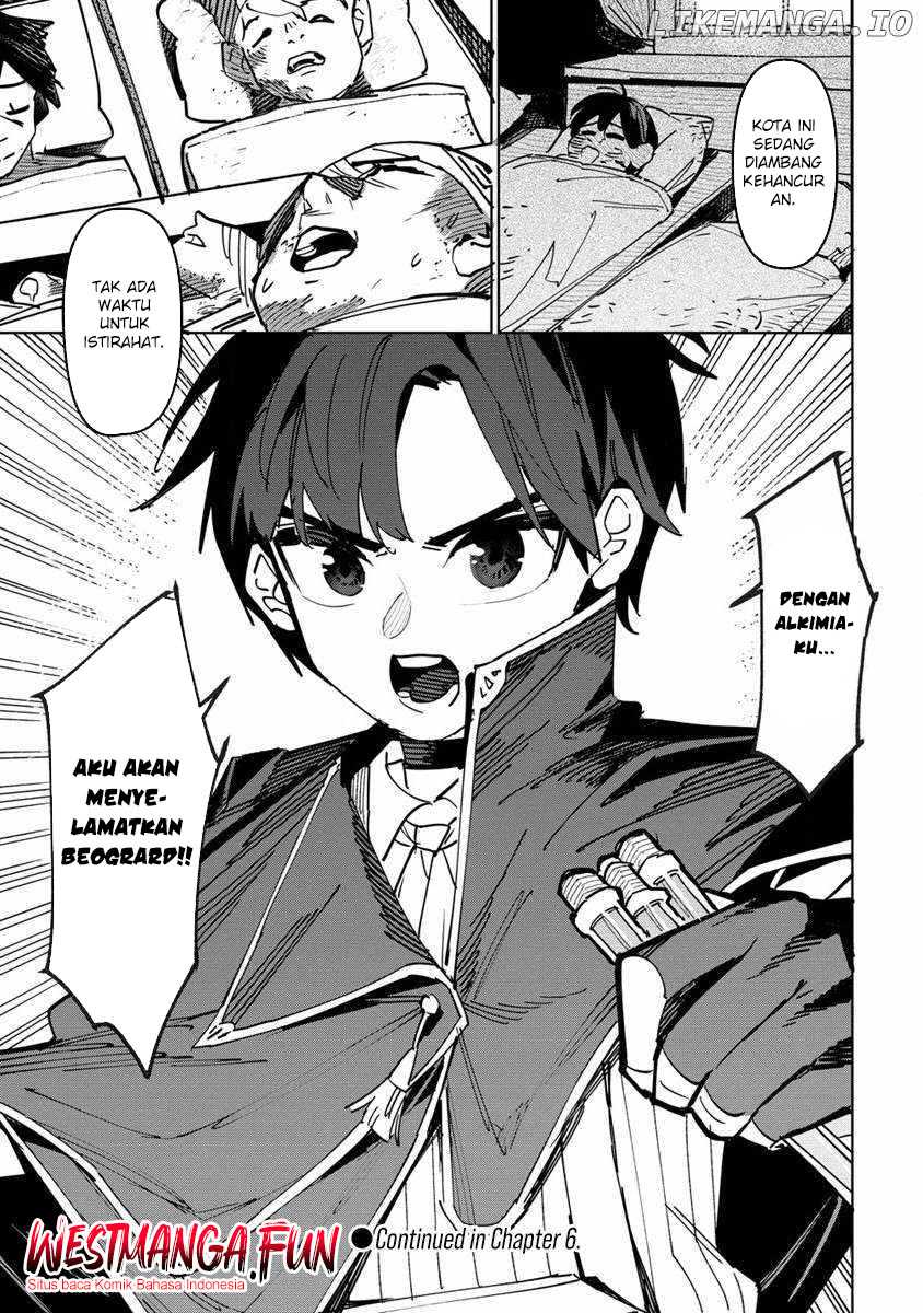 Tsuihousareta Renkinjutsushi wa Mujikaku ni Densetsu to Naru Yandere Imouto (Oukoku no Shugoryuu) to Issho ni Henkyou de Shiawase ni Kurashimasu! chapter 5