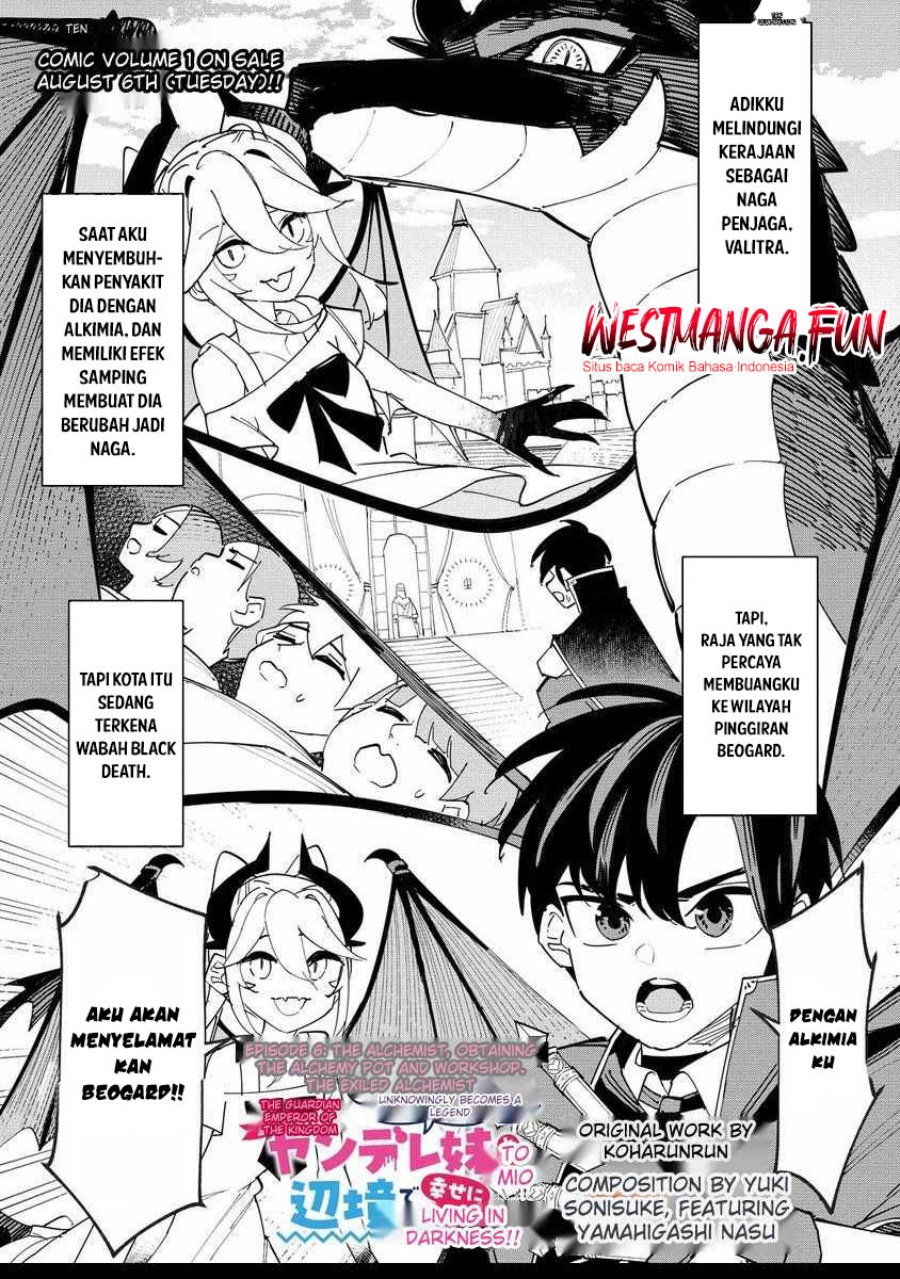 Tsuihousareta Renkinjutsushi wa Mujikaku ni Densetsu to Naru Yandere Imouto Chapter 06.1 Bahasa Indonesia