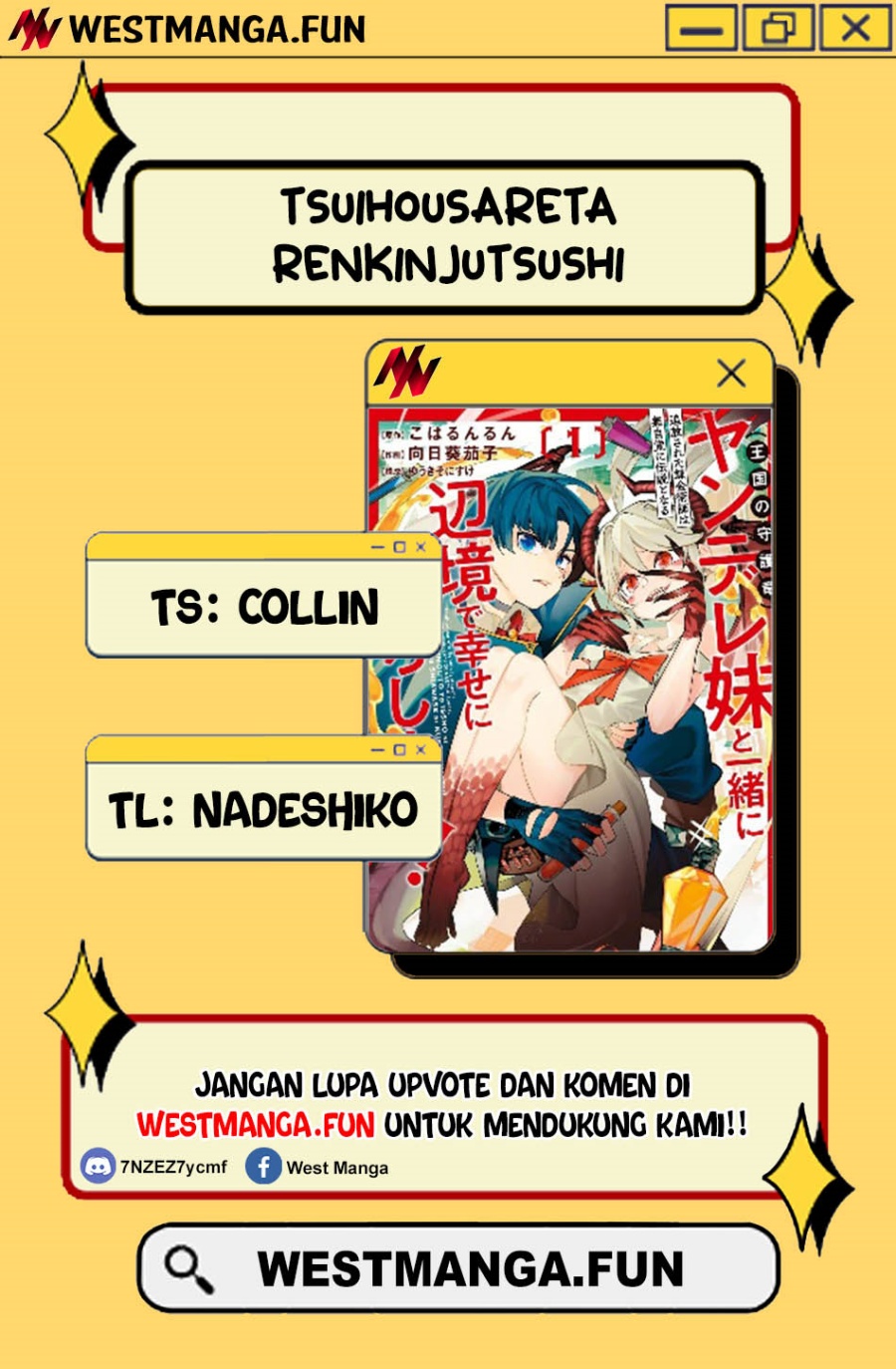 Tsuihousareta Renkinjutsushi wa Mujikaku ni Densetsu to Naru Yandere Imouto Chapter 06.1 Bahasa Indonesia