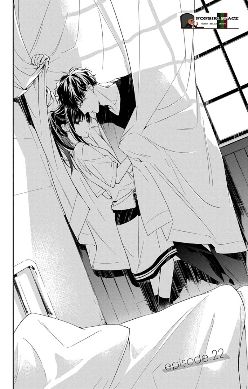 Tsuiraku JK to Haijin Kyoushi Chapter 22 Bahasa Indonesia