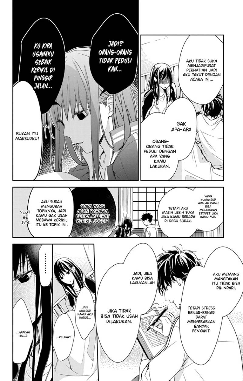 Tsuiraku JK to Haijin Kyoushi Chapter 22 Bahasa Indonesia
