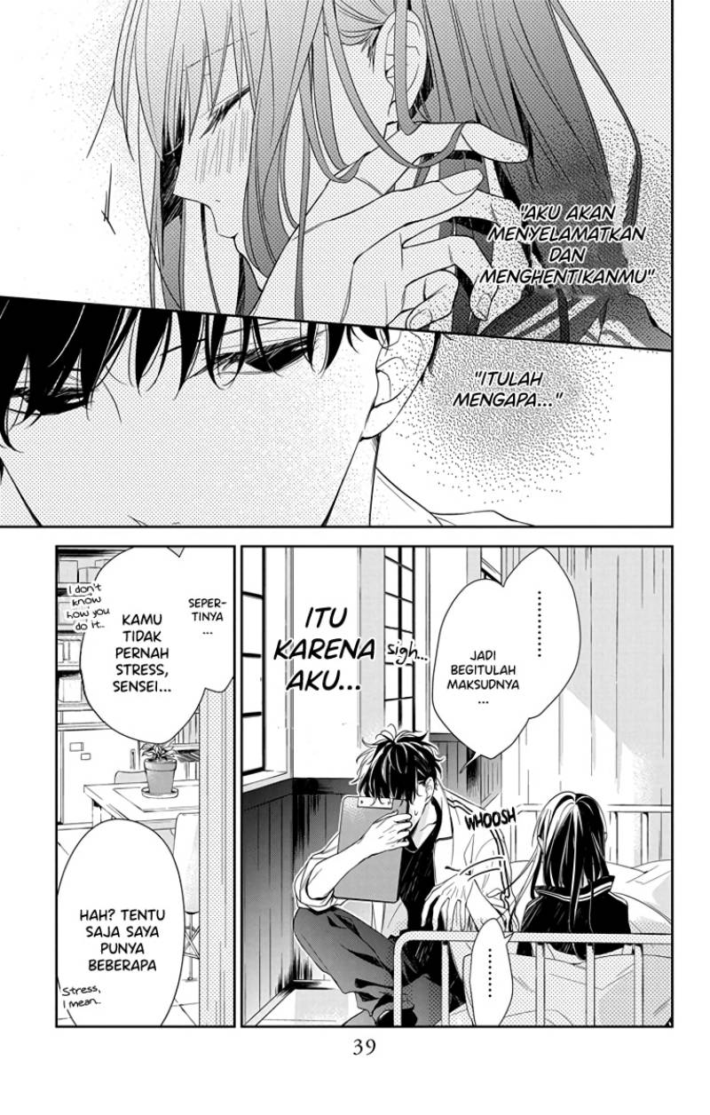 Tsuiraku JK to Haijin Kyoushi Chapter 22 Bahasa Indonesia