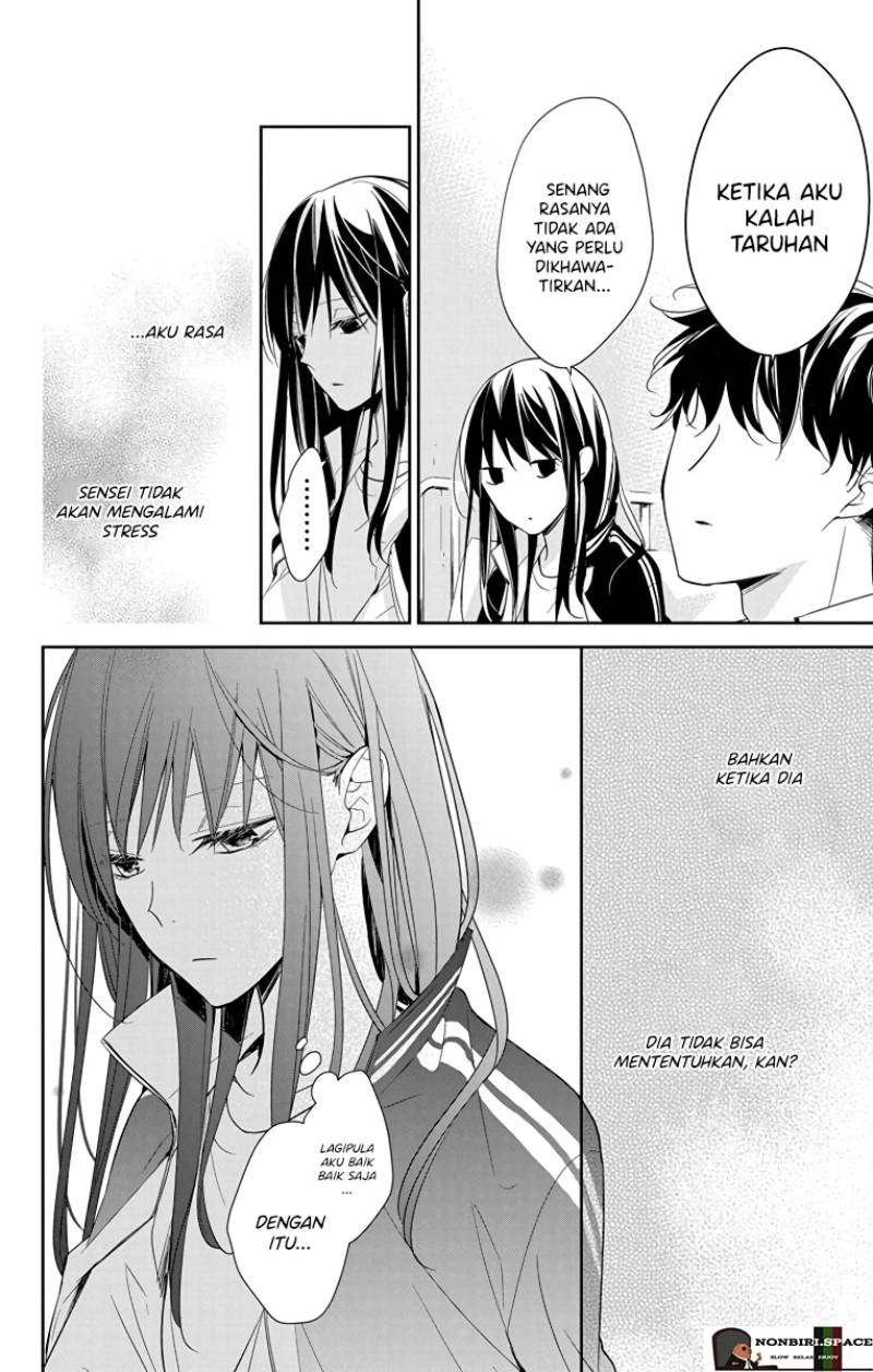 Tsuiraku JK to Haijin Kyoushi Chapter 22 Bahasa Indonesia
