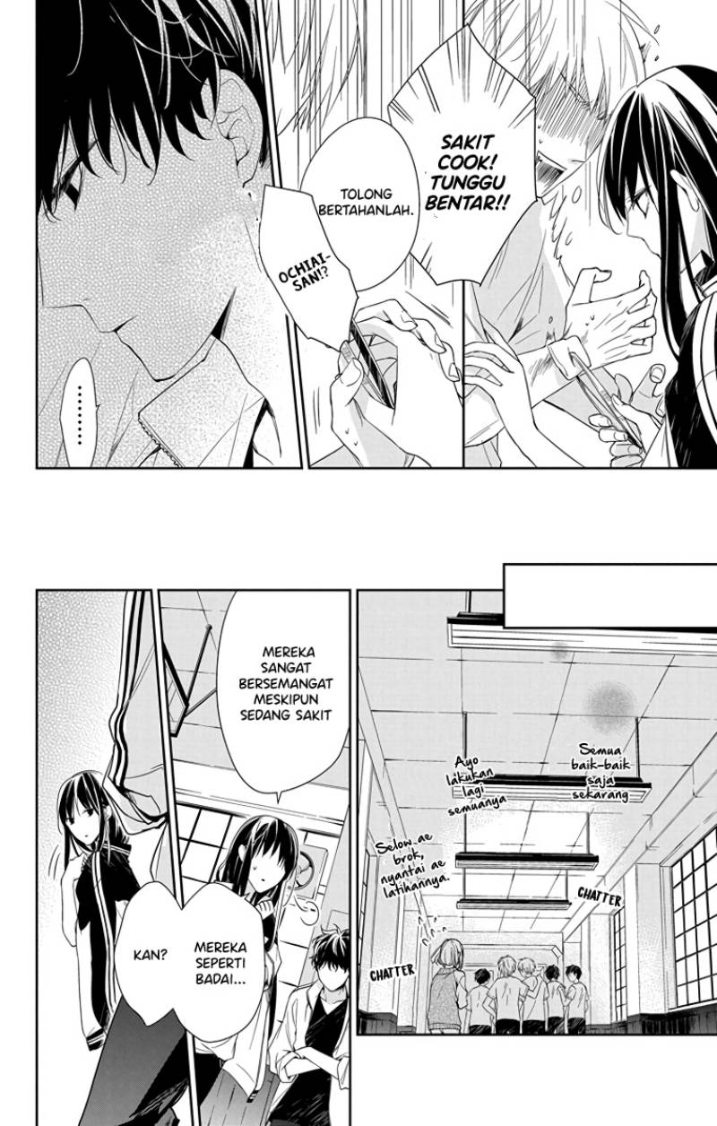 Tsuiraku JK to Haijin Kyoushi Chapter 22 Bahasa Indonesia