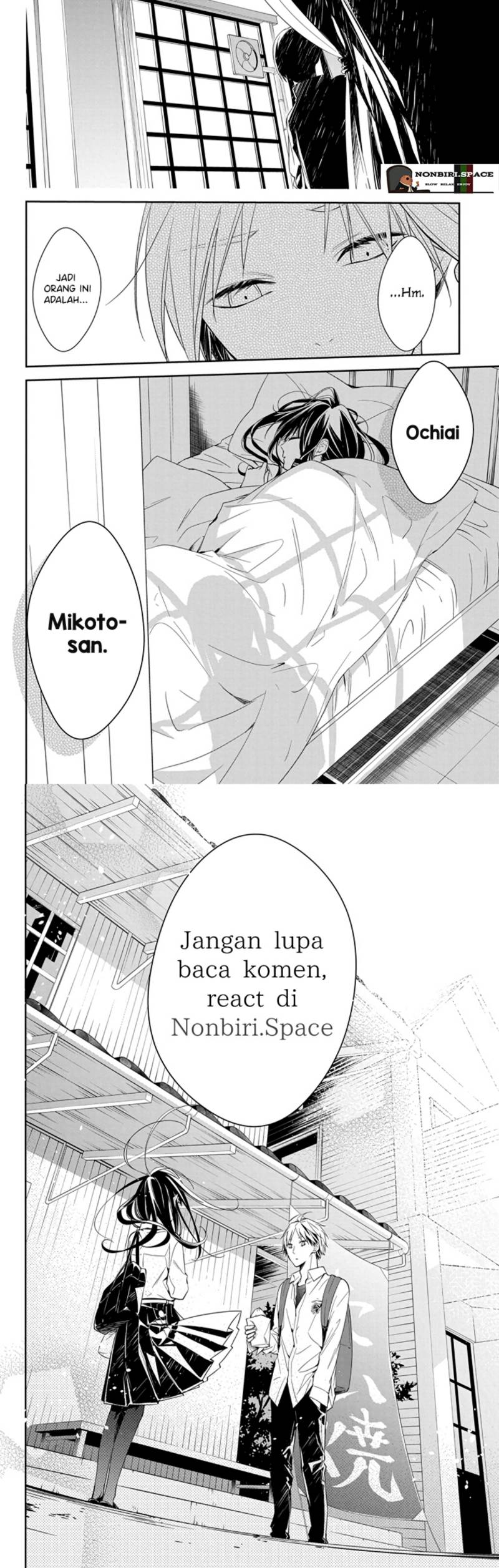 Tsuiraku JK to Haijin Kyoushi Chapter 22 Bahasa Indonesia