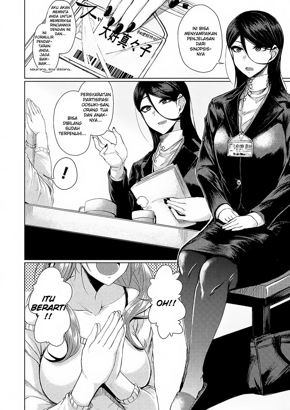 Tsujou Kougeki ga Zentai Kougeki de 2-kai Kougeki no Okaasan wa Suki desu ka? chapter 0