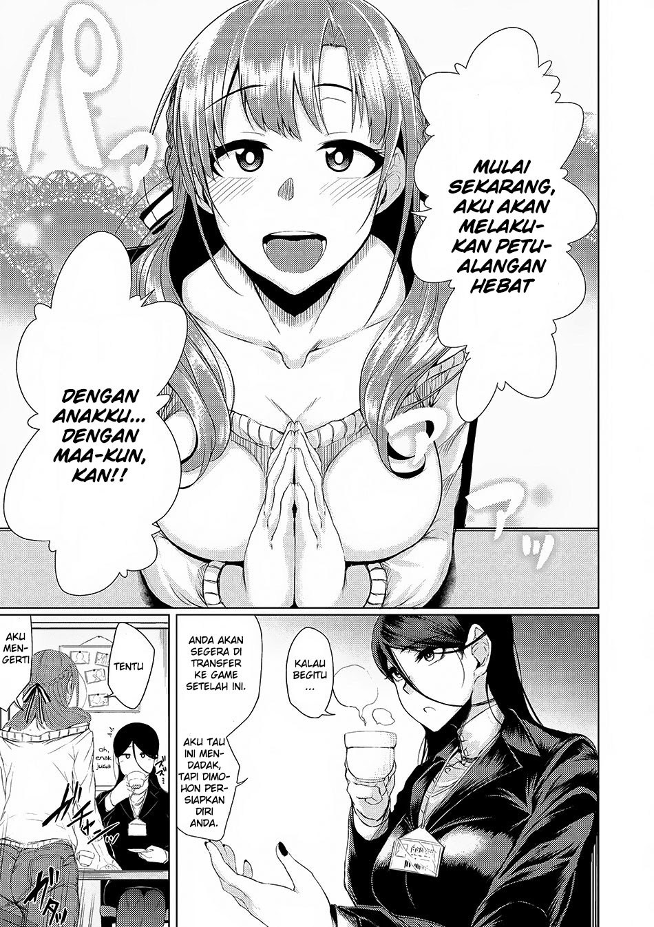 Tsujou Kougeki ga Zentai Kougeki de 2-kai Kougeki no Okaasan wa Suki desu ka? chapter 0