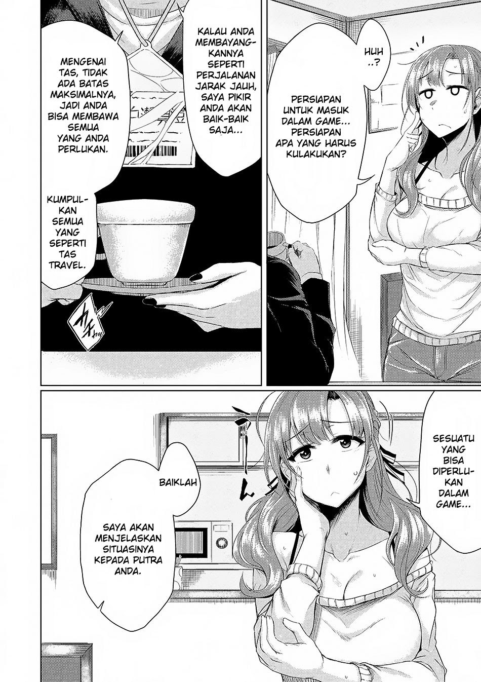 Tsujou Kougeki ga Zentai Kougeki de 2-kai Kougeki no Okaasan wa Suki desu ka? chapter 0