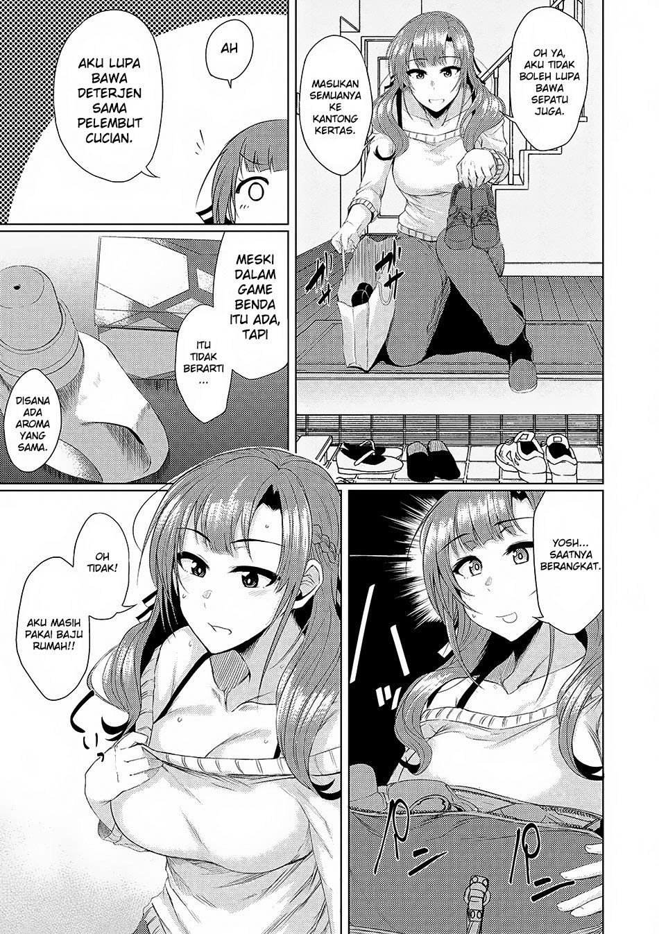 Tsujou Kougeki ga Zentai Kougeki de 2-kai Kougeki no Okaasan wa Suki desu ka? chapter 0