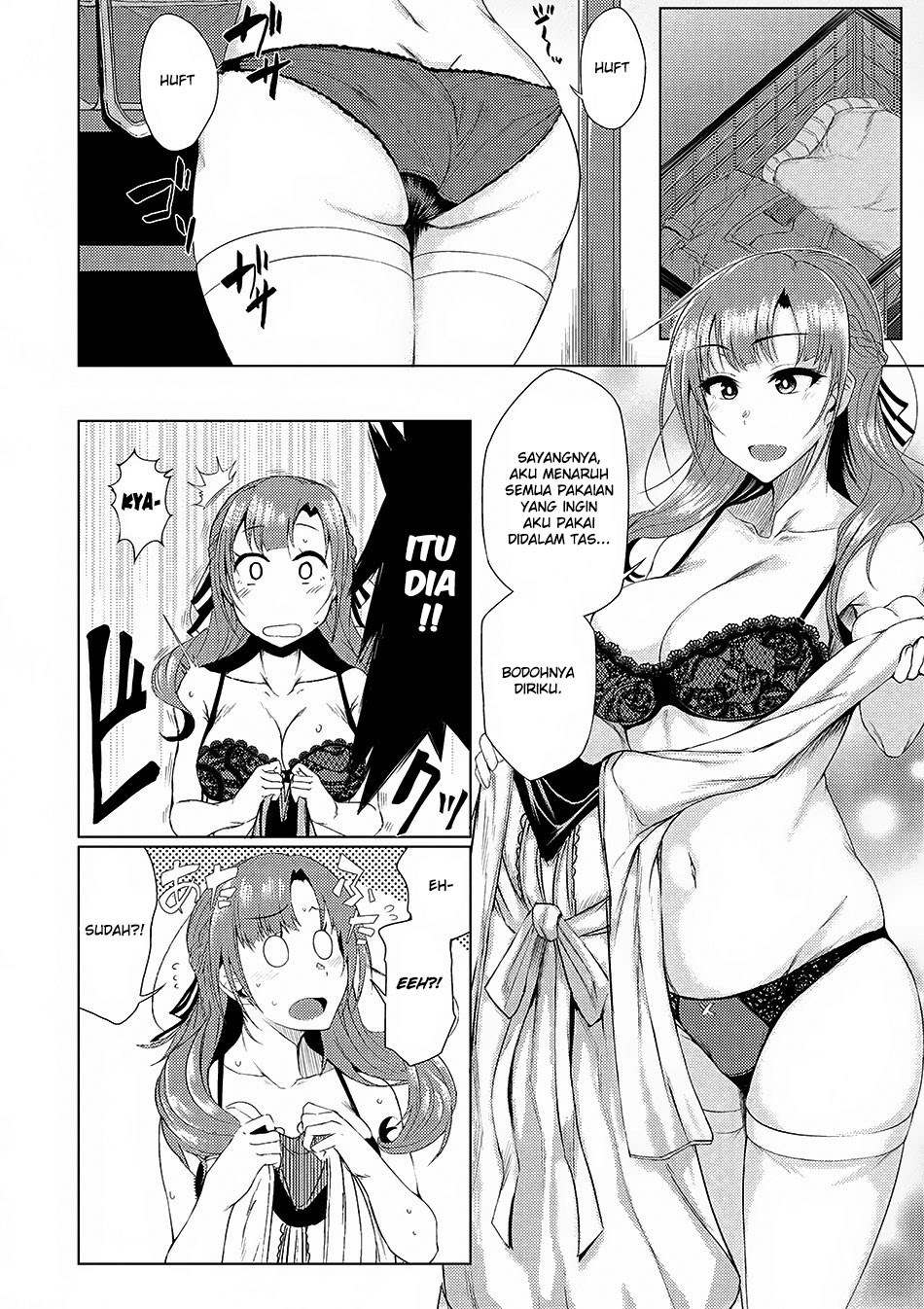 Tsujou Kougeki ga Zentai Kougeki de 2-kai Kougeki no Okaasan wa Suki desu ka? chapter 0