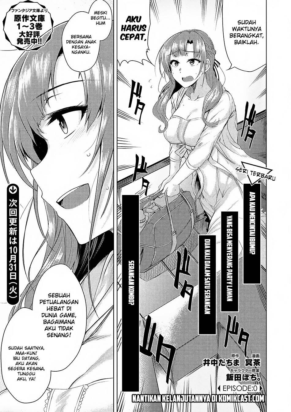Tsujou Kougeki ga Zentai Kougeki de 2-kai Kougeki no Okaasan wa Suki desu ka? chapter 0