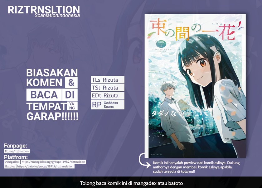 Tsuka no Ma no Ichika Chapter 04 Bahasa Indonesia