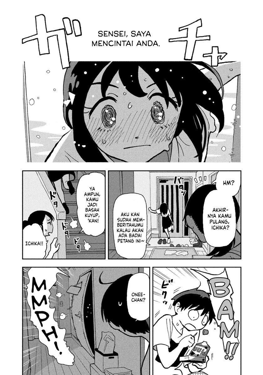 Tsuka no Ma no Ichika Chapter 04 Bahasa Indonesia