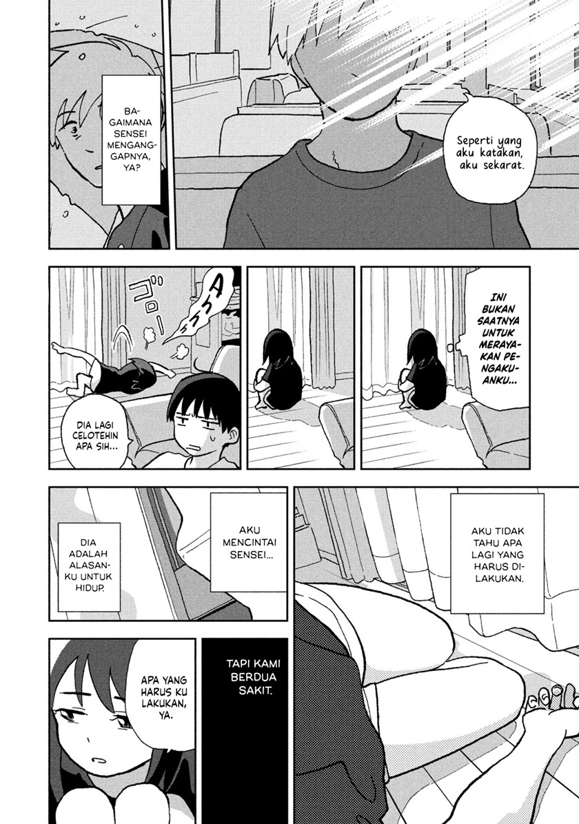 Tsuka no Ma no Ichika Chapter 04 Bahasa Indonesia