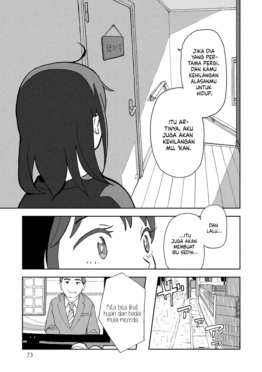Tsuka no Ma no Ichika Chapter 04 Bahasa Indonesia