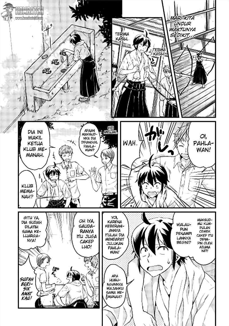 Tsuki ga Michibiku Isekai Douchuu chapter 1