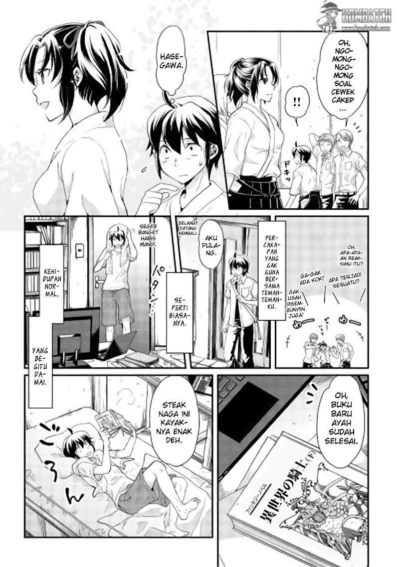 Tsuki ga Michibiku Isekai Douchuu chapter 1