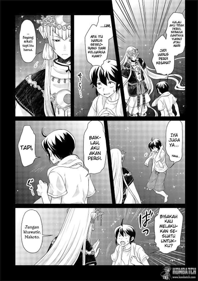 Tsuki ga Michibiku Isekai Douchuu chapter 1
