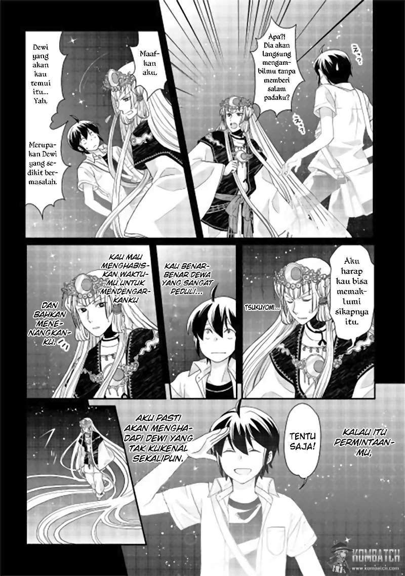 Tsuki ga Michibiku Isekai Douchuu chapter 1