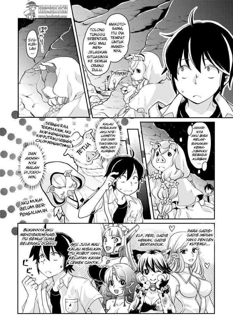 Tsuki ga Michibiku Isekai Douchuu chapter 3
