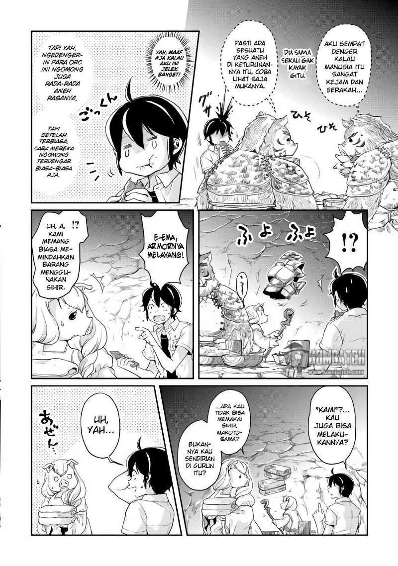 Tsuki ga Michibiku Isekai Douchuu chapter 3