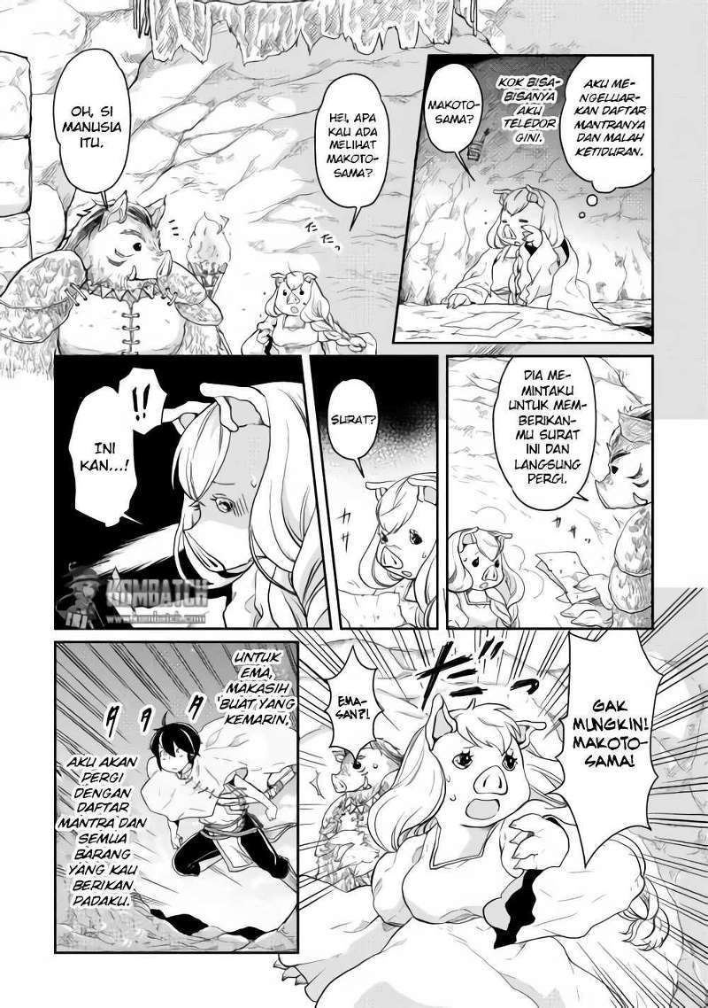 Tsuki ga Michibiku Isekai Douchuu chapter 3