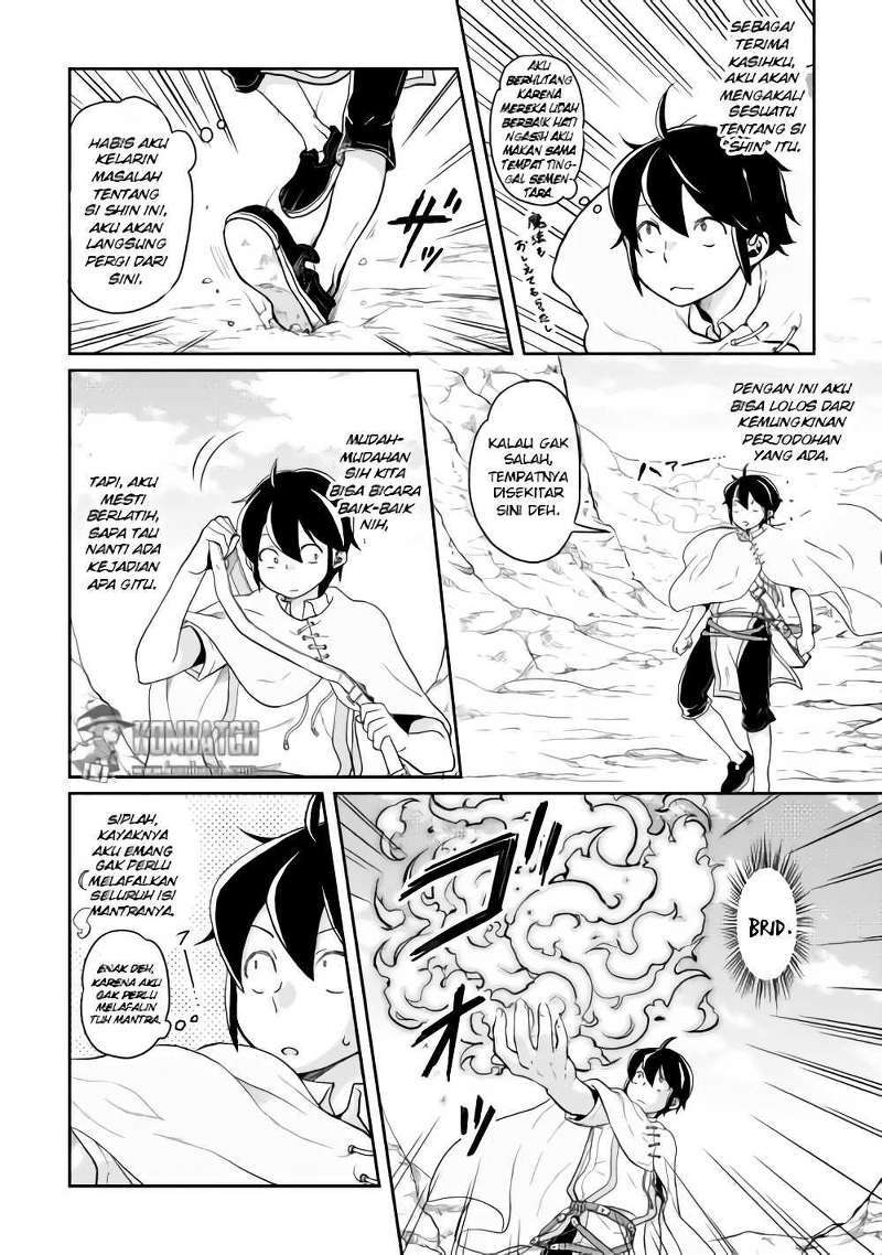 Tsuki ga Michibiku Isekai Douchuu chapter 3