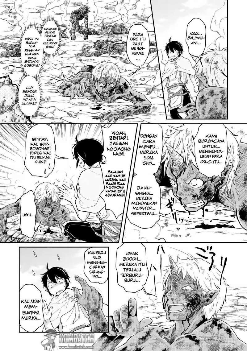 Tsuki ga Michibiku Isekai Douchuu chapter 3