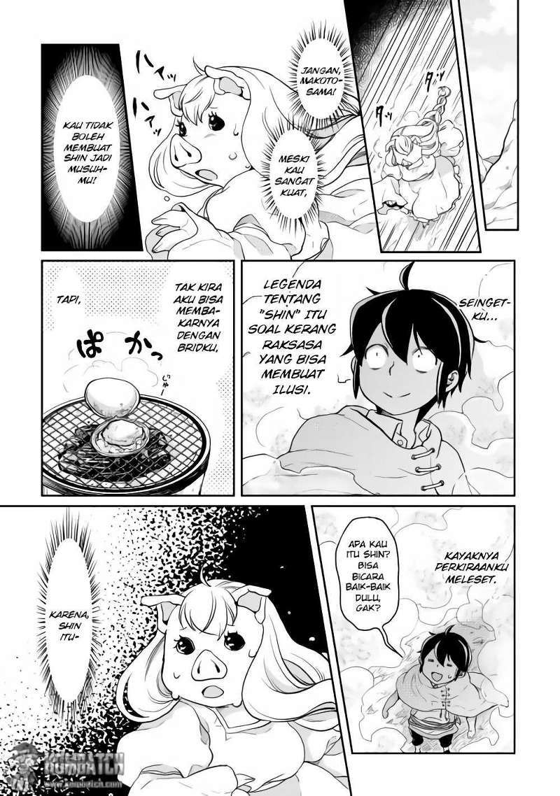 Tsuki ga Michibiku Isekai Douchuu chapter 3