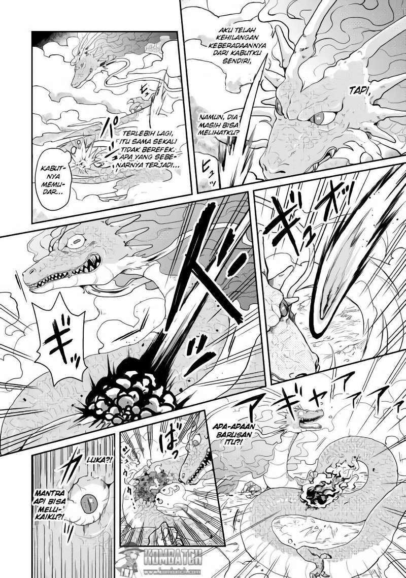 Tsuki ga Michibiku Isekai Douchuu chapter 3