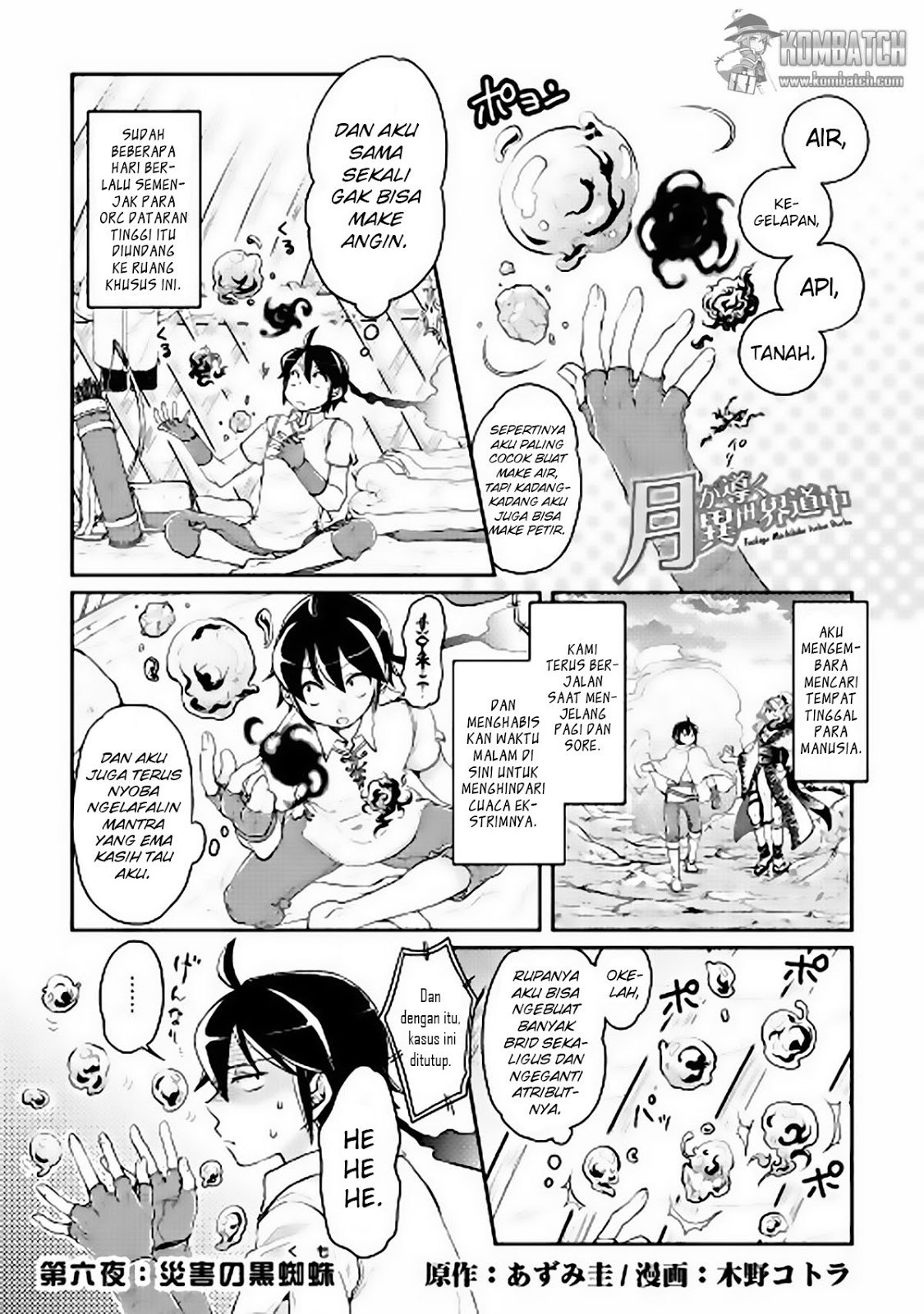 Tsuki ga Michibiku Isekai Douchuu chapter 6