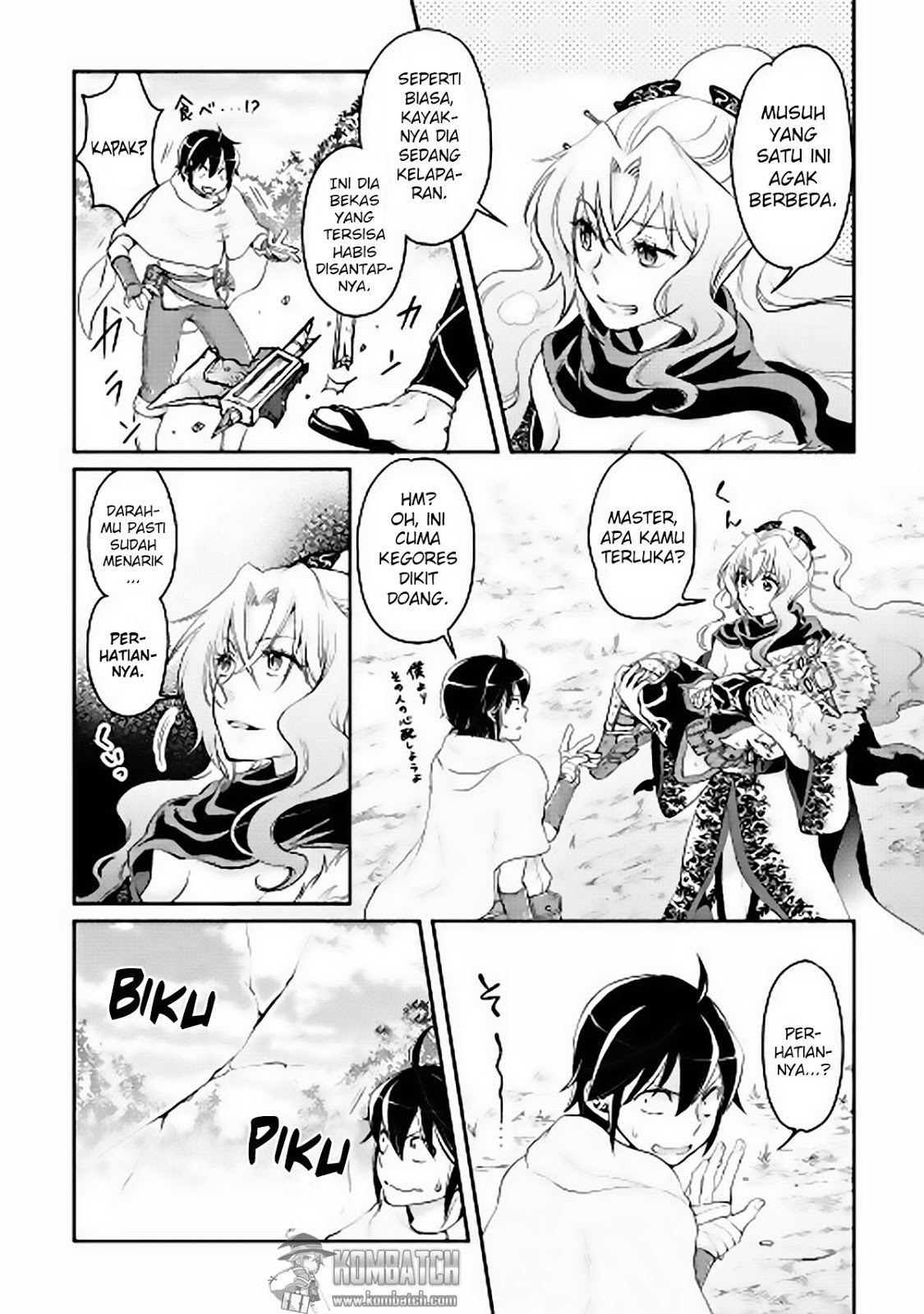 Tsuki ga Michibiku Isekai Douchuu chapter 6