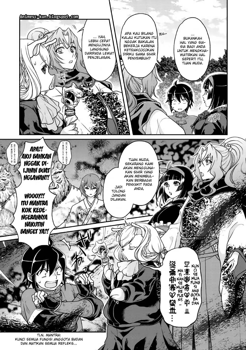 Tsuki ga Michibiku Isekai Douchuu chapter 33