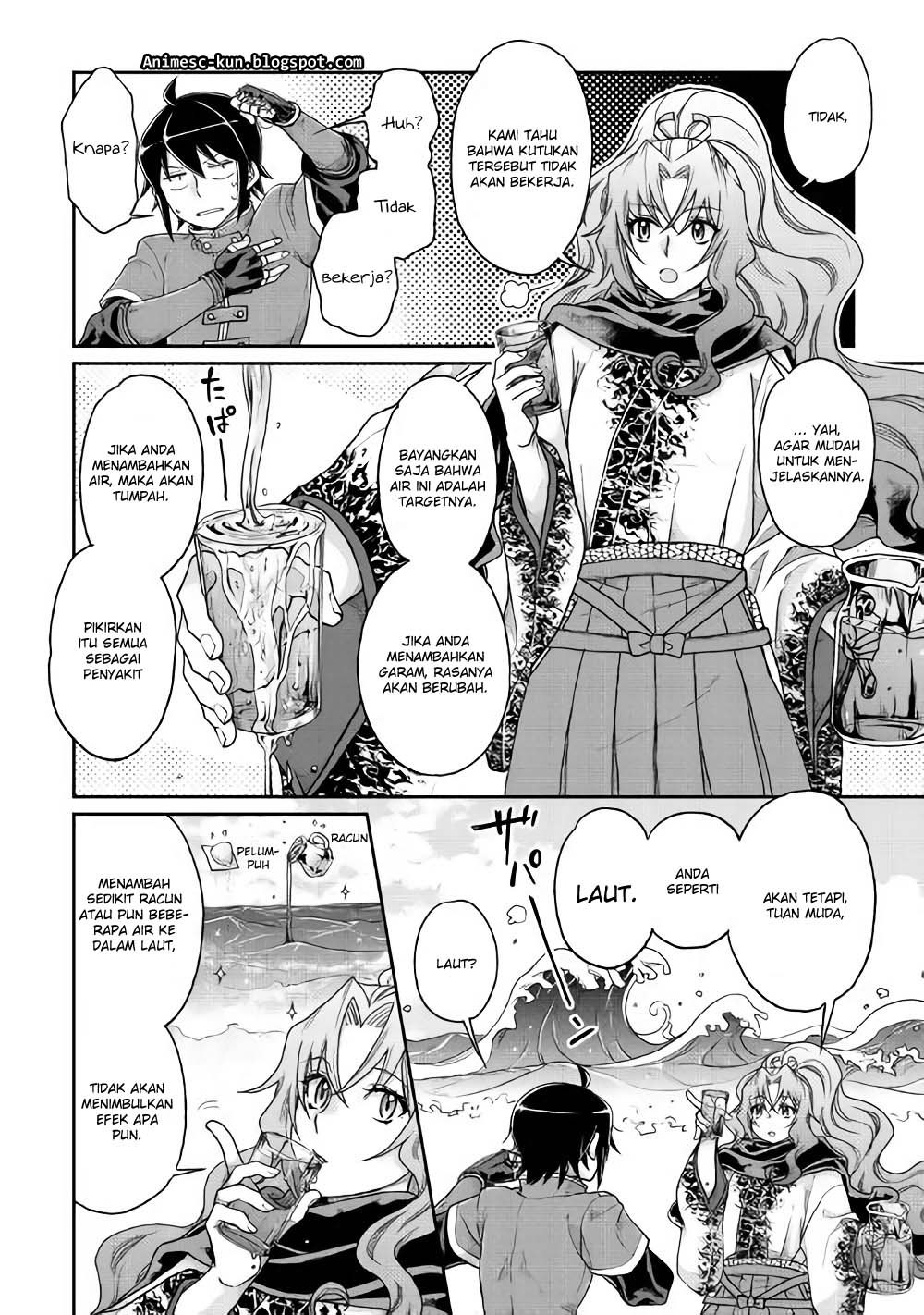 Tsuki ga Michibiku Isekai Douchuu chapter 33