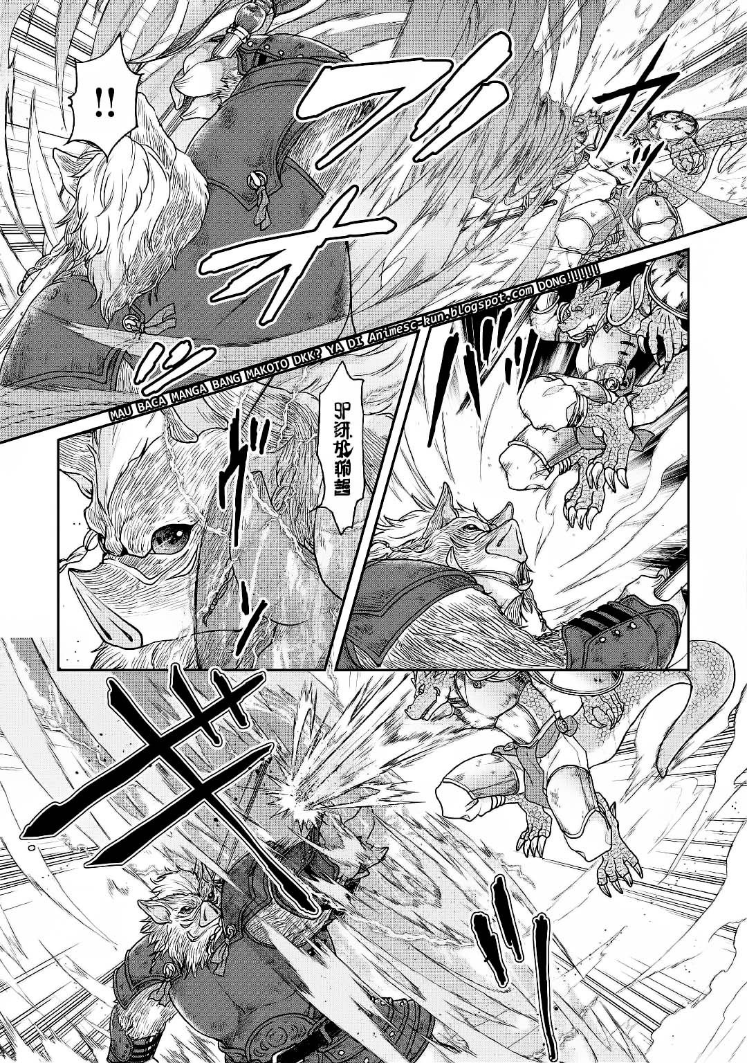 Tsuki ga Michibiku Isekai Douchuu chapter 34