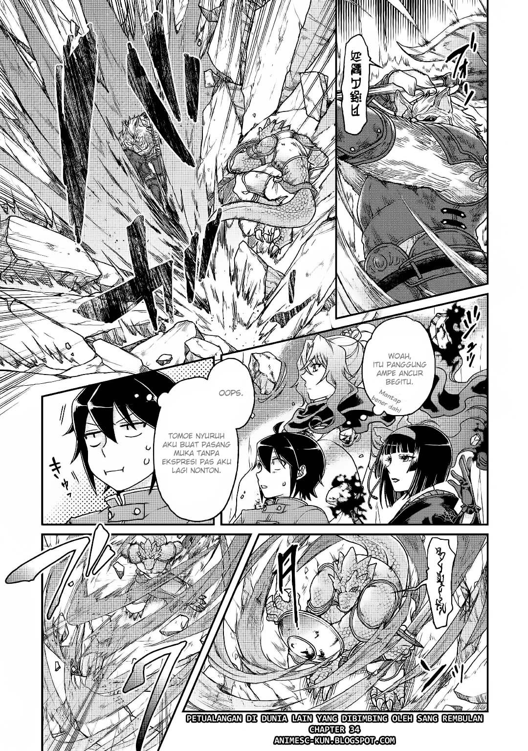 Tsuki ga Michibiku Isekai Douchuu chapter 34