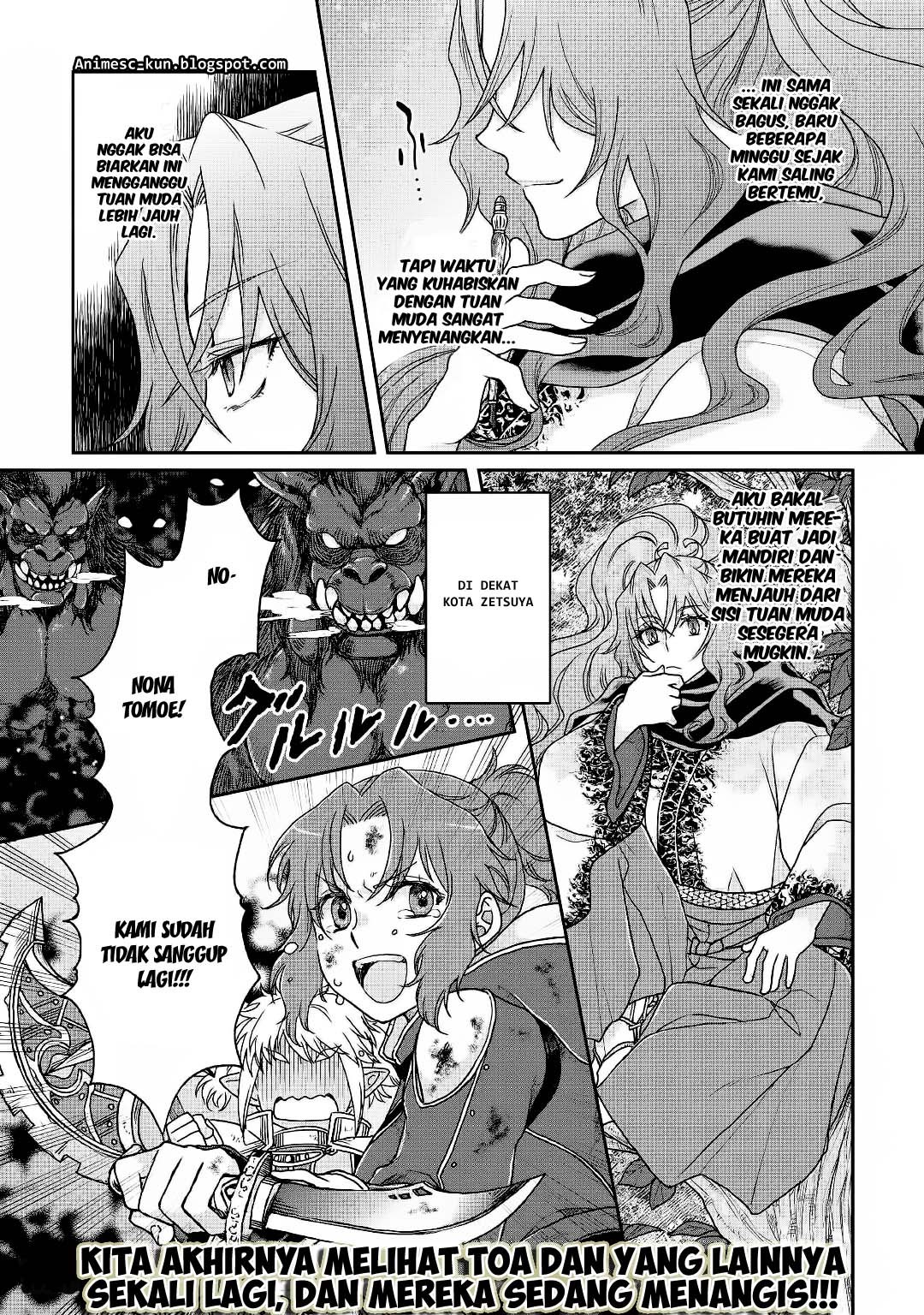 Tsuki ga Michibiku Isekai Douchuu chapter 34
