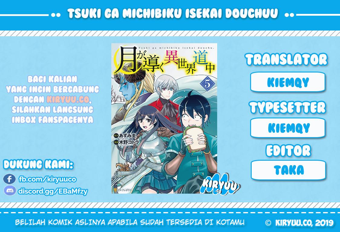 Tsuki ga Michibiku Isekai Douchuu chapter 41