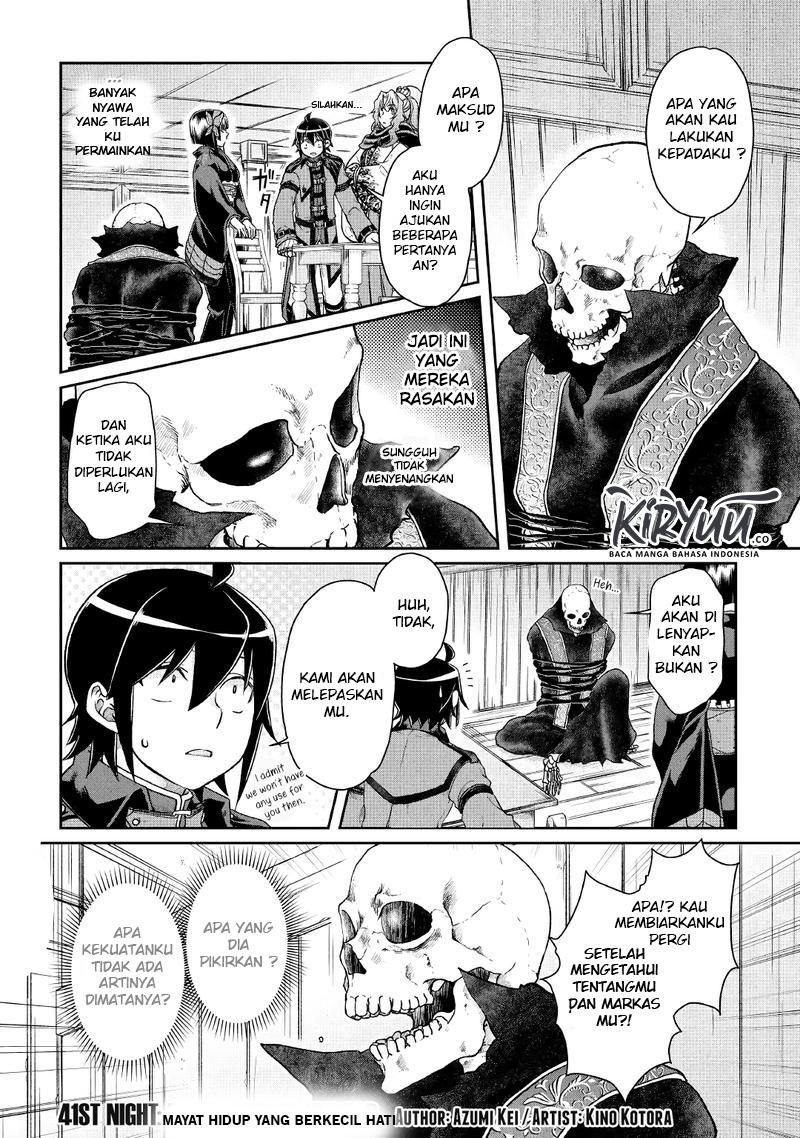 Tsuki ga Michibiku Isekai Douchuu chapter 41