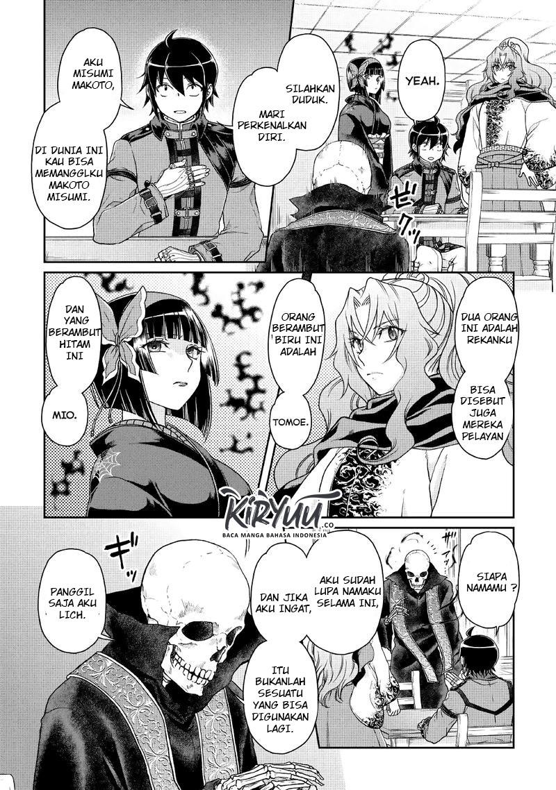 Tsuki ga Michibiku Isekai Douchuu chapter 41
