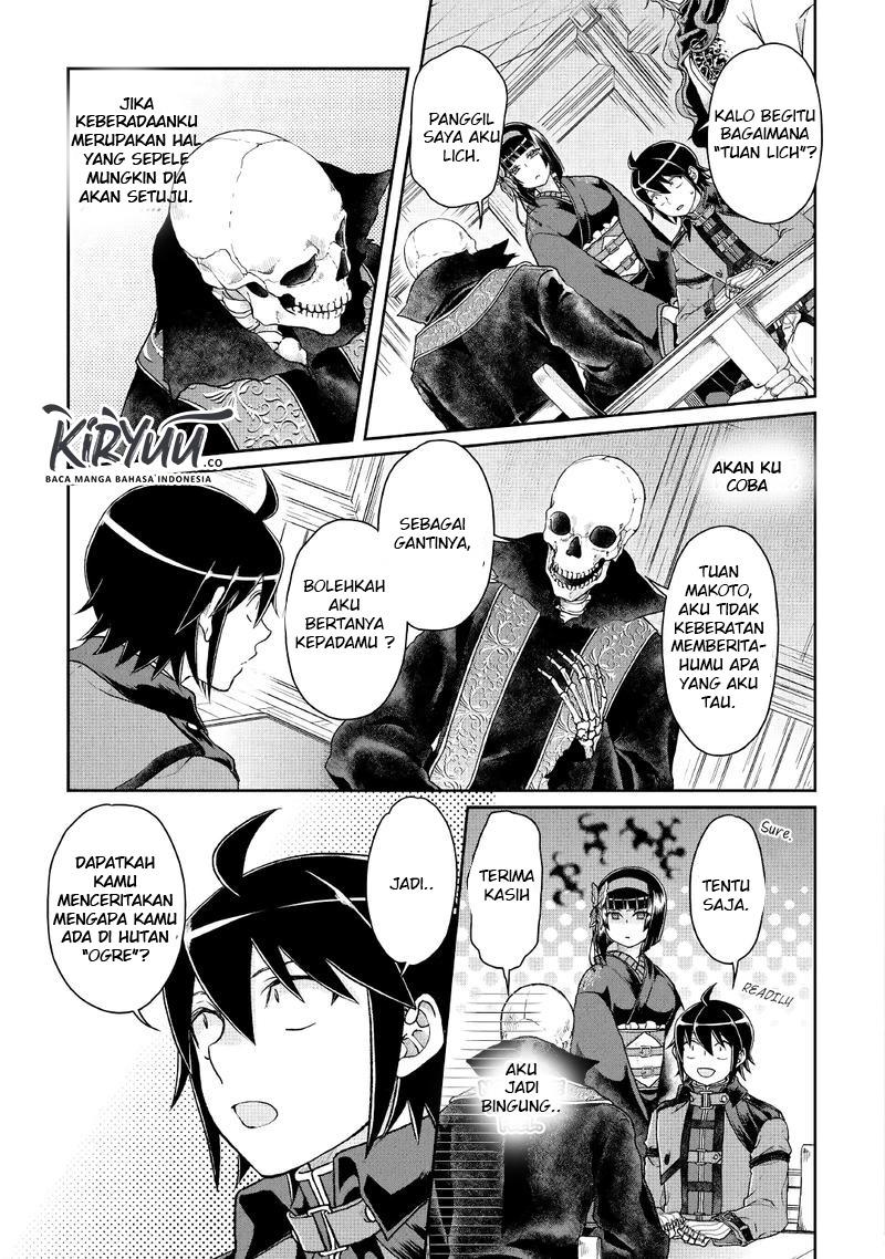 Tsuki ga Michibiku Isekai Douchuu chapter 41