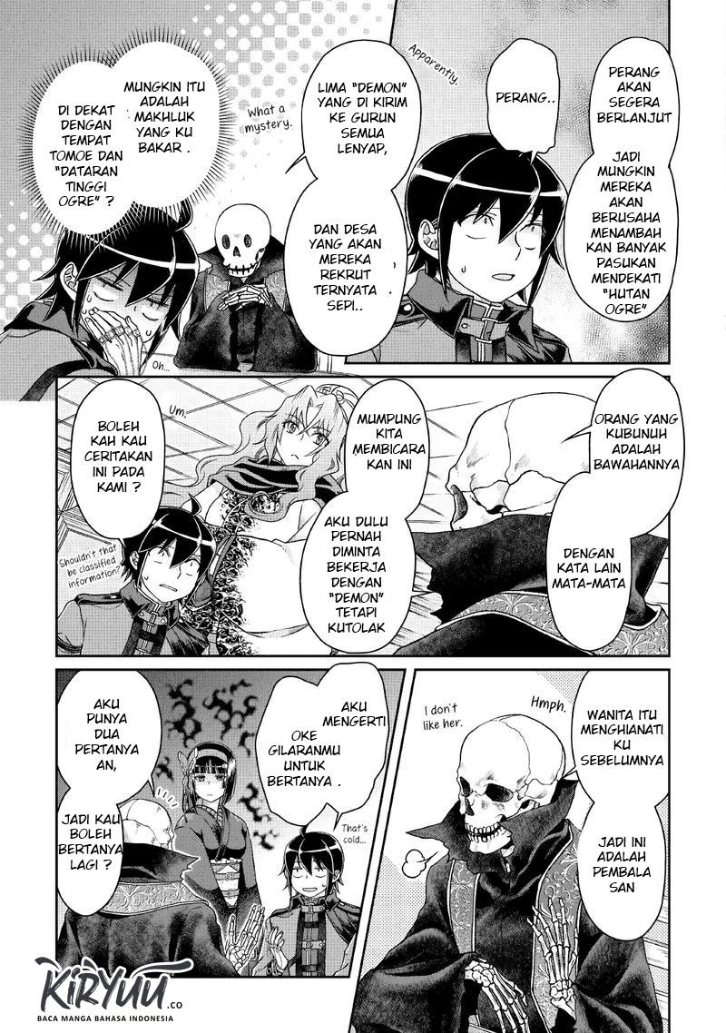 Tsuki ga Michibiku Isekai Douchuu chapter 41