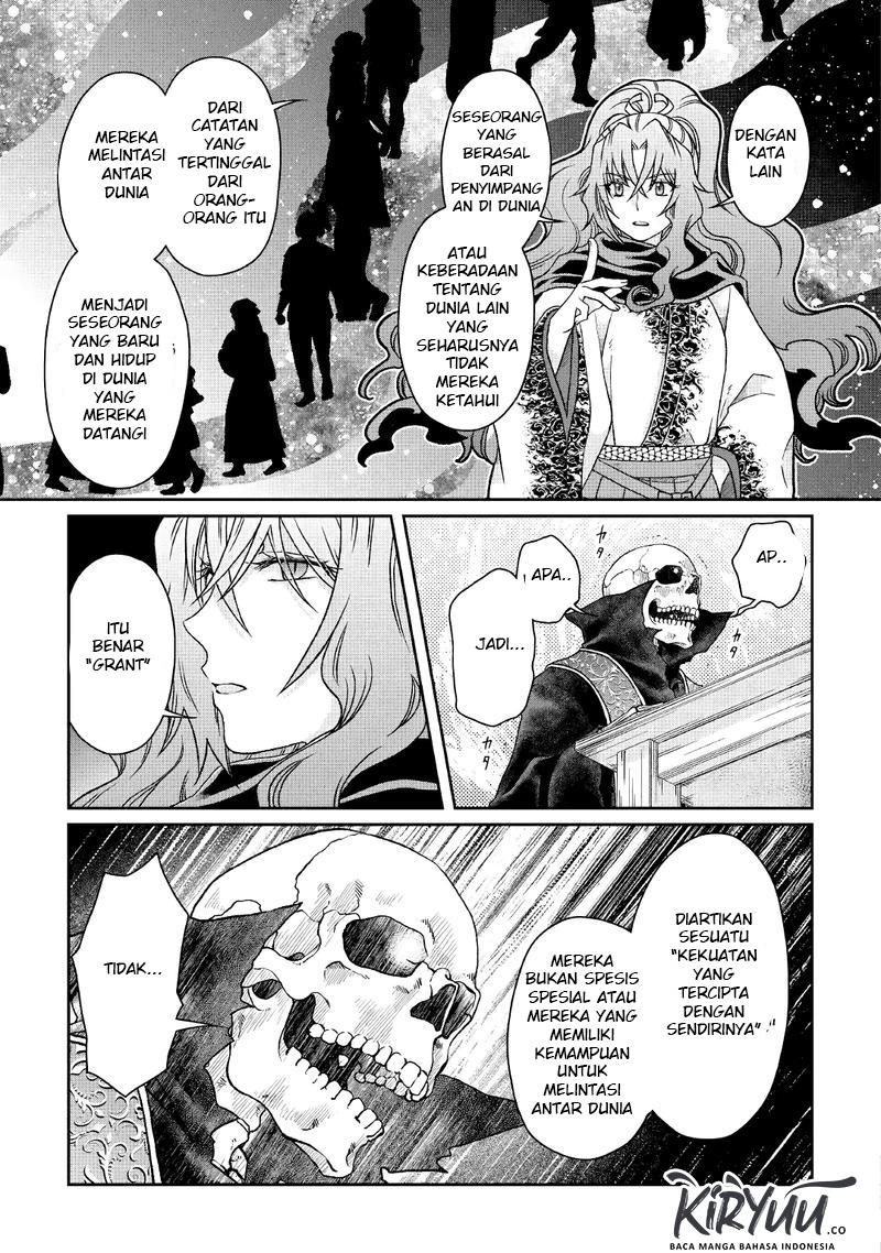 Tsuki ga Michibiku Isekai Douchuu chapter 41