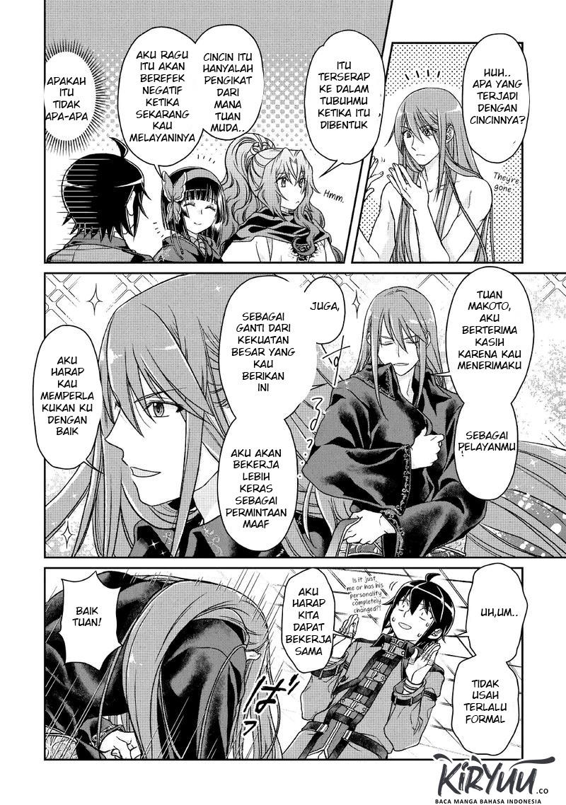 Tsuki ga Michibiku Isekai Douchuu chapter 41